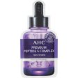 AHC Premium Peptide 5 Complex Skin Fit Mask - 5 Pack Discount