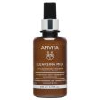 3 in 1 Cleansing Milk 200ml Face & Eyes Apivita Hot on Sale